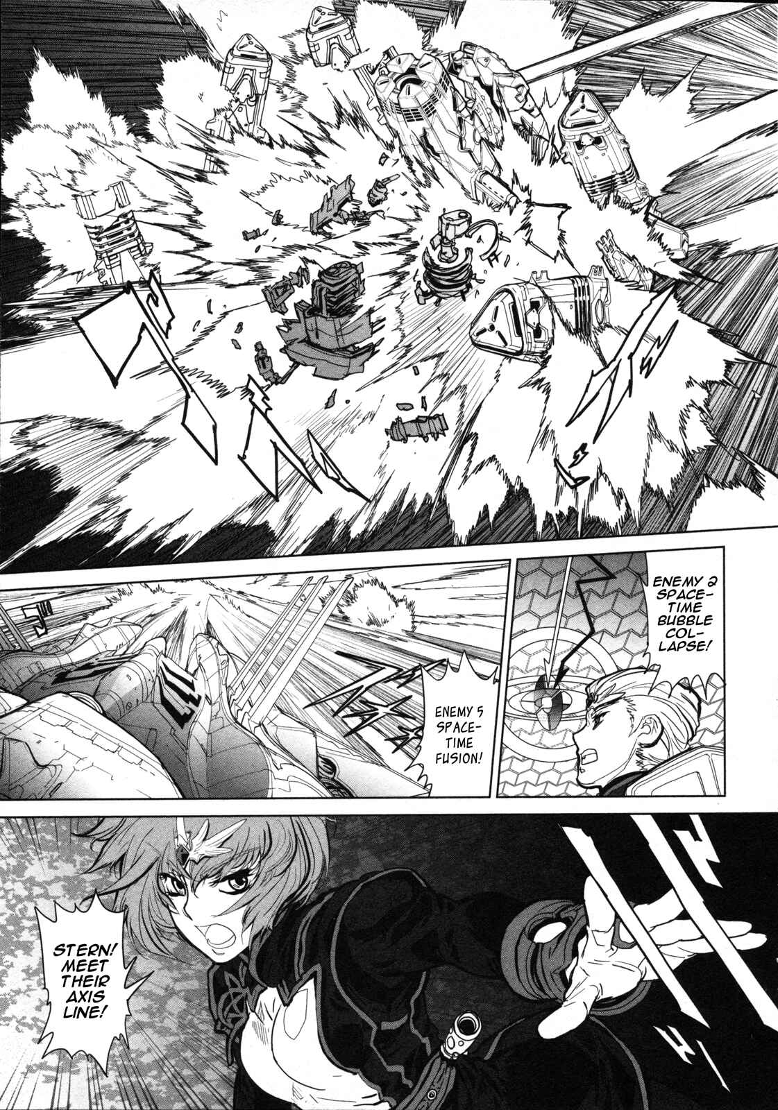 Page 12 Chapter 6 Crest of the Stars