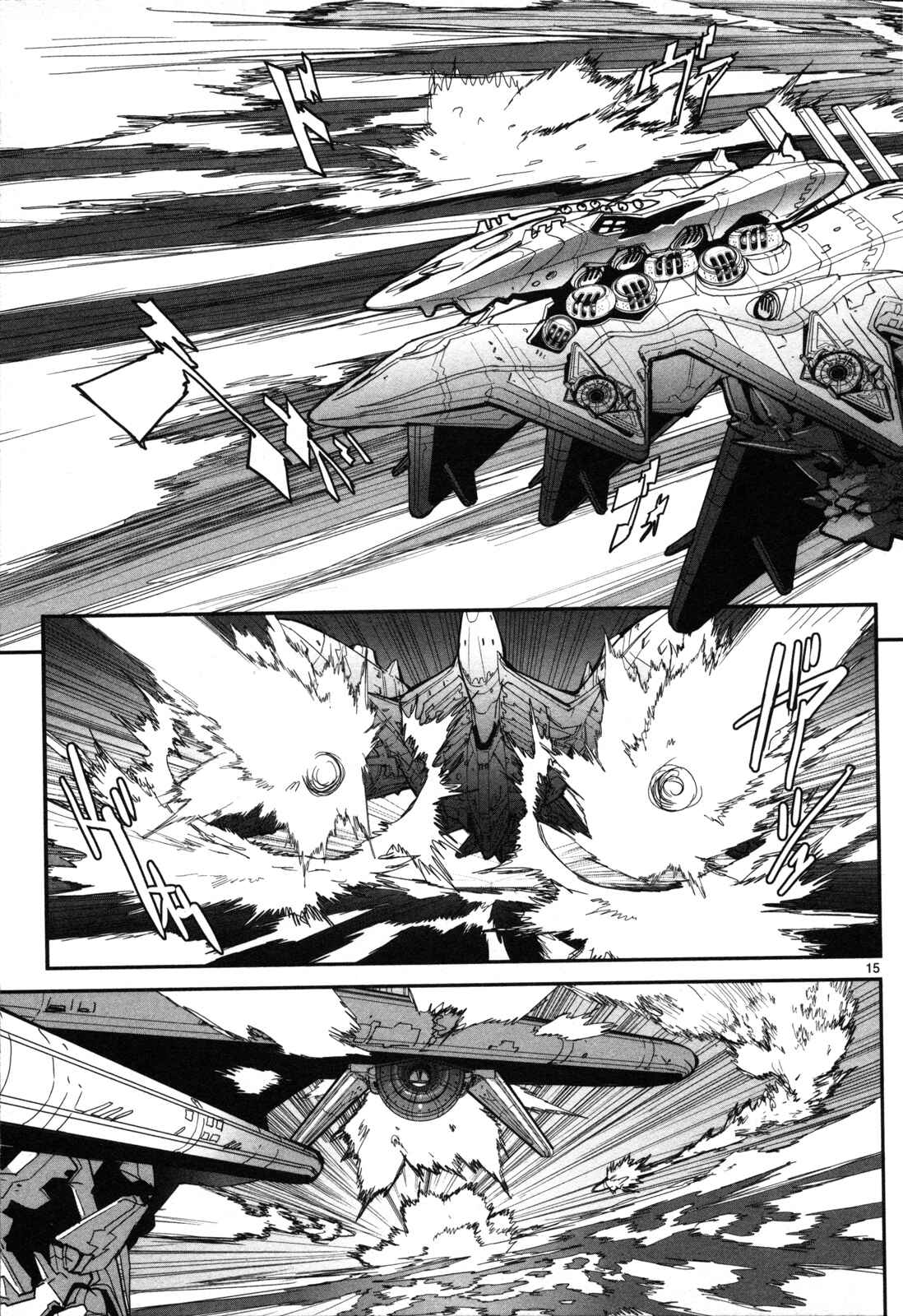 Page 16 Chapter 6 Crest of the Stars