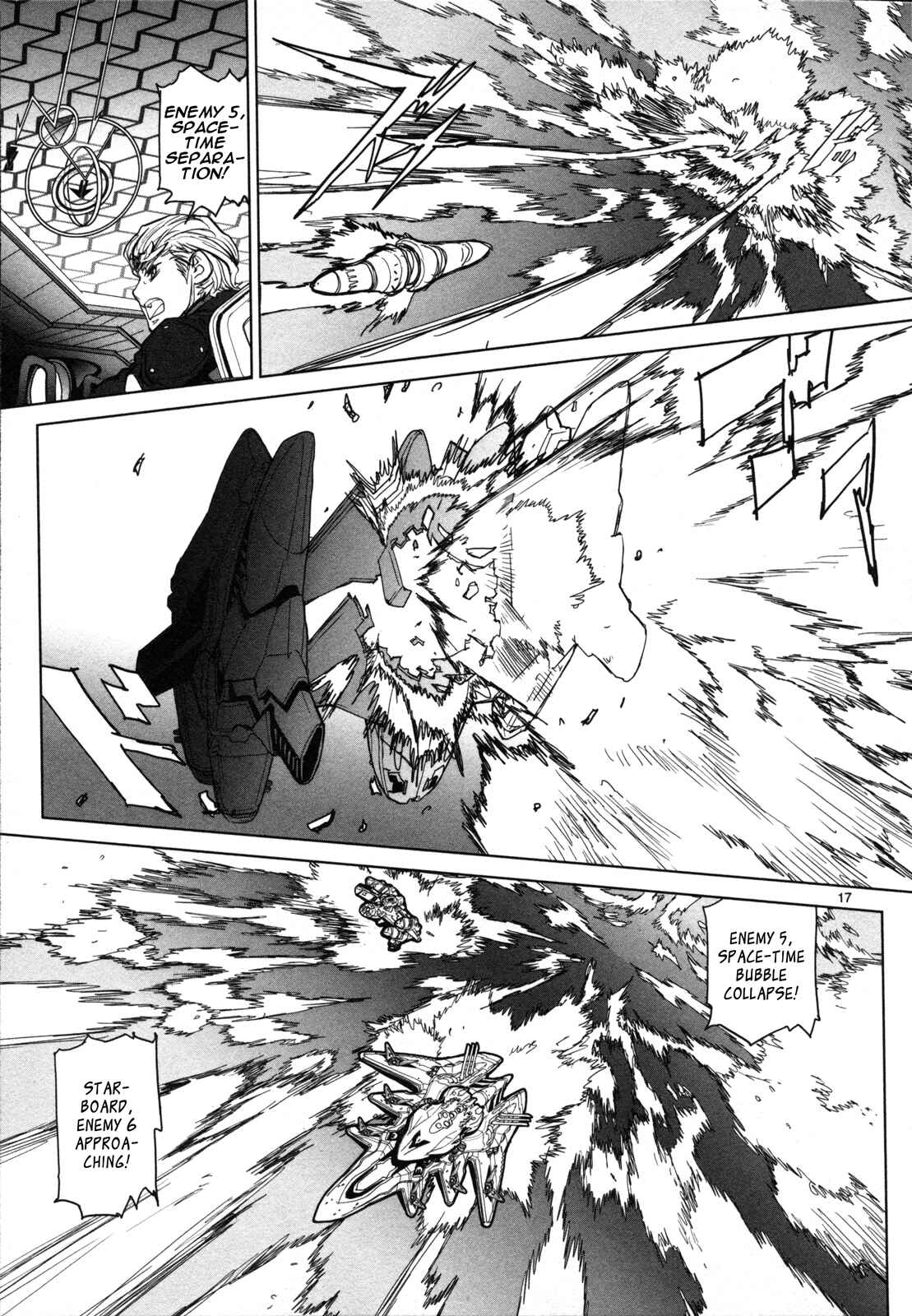 Page 18 Chapter 6 Crest of the Stars