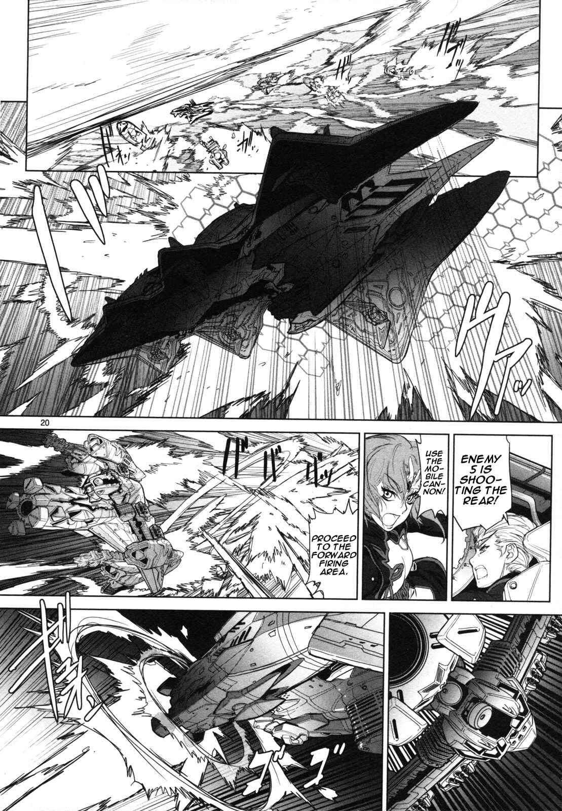 Page 21 Chapter 6 Crest of the Stars