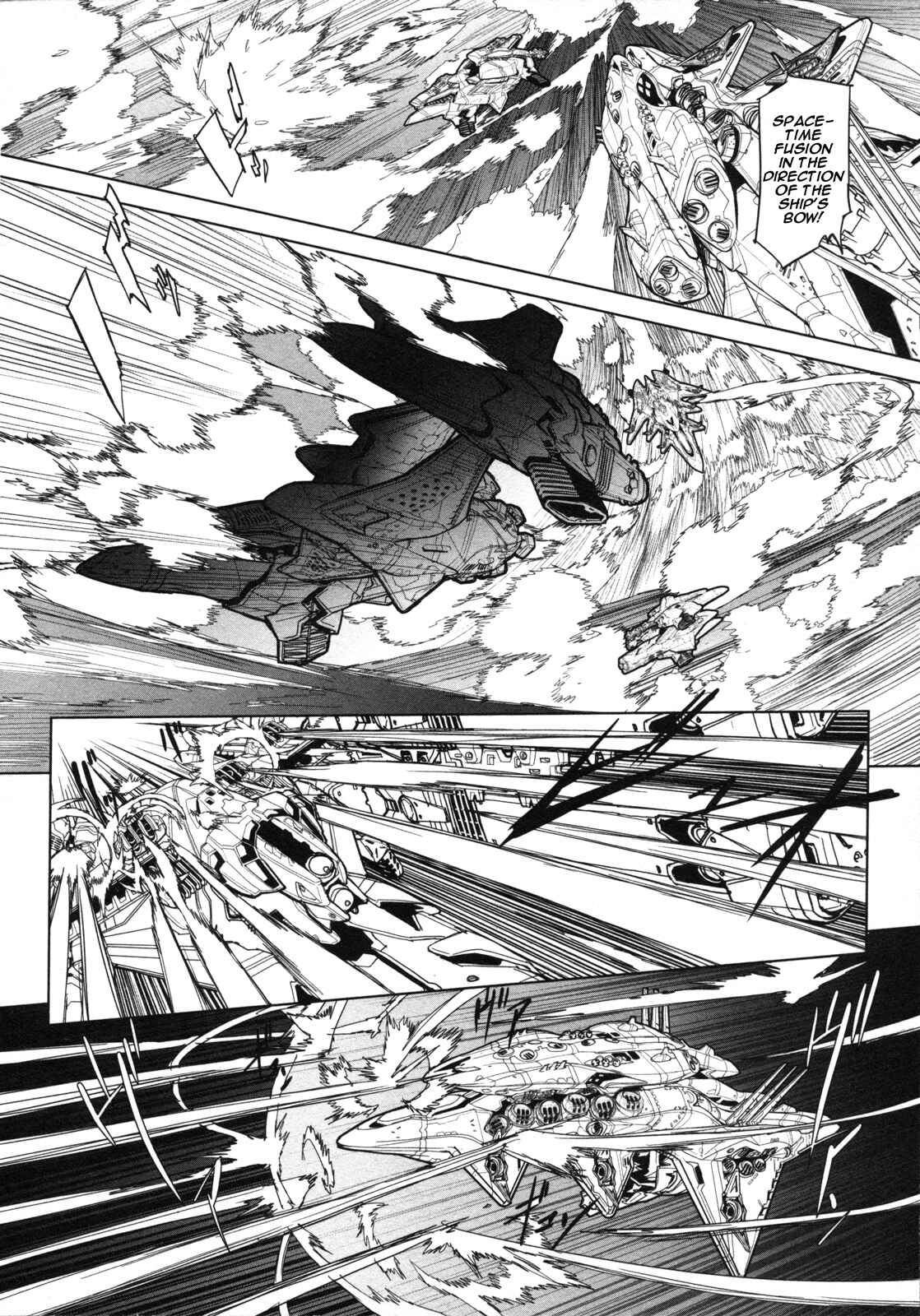 Page 25 Chapter 6 Crest of the Stars