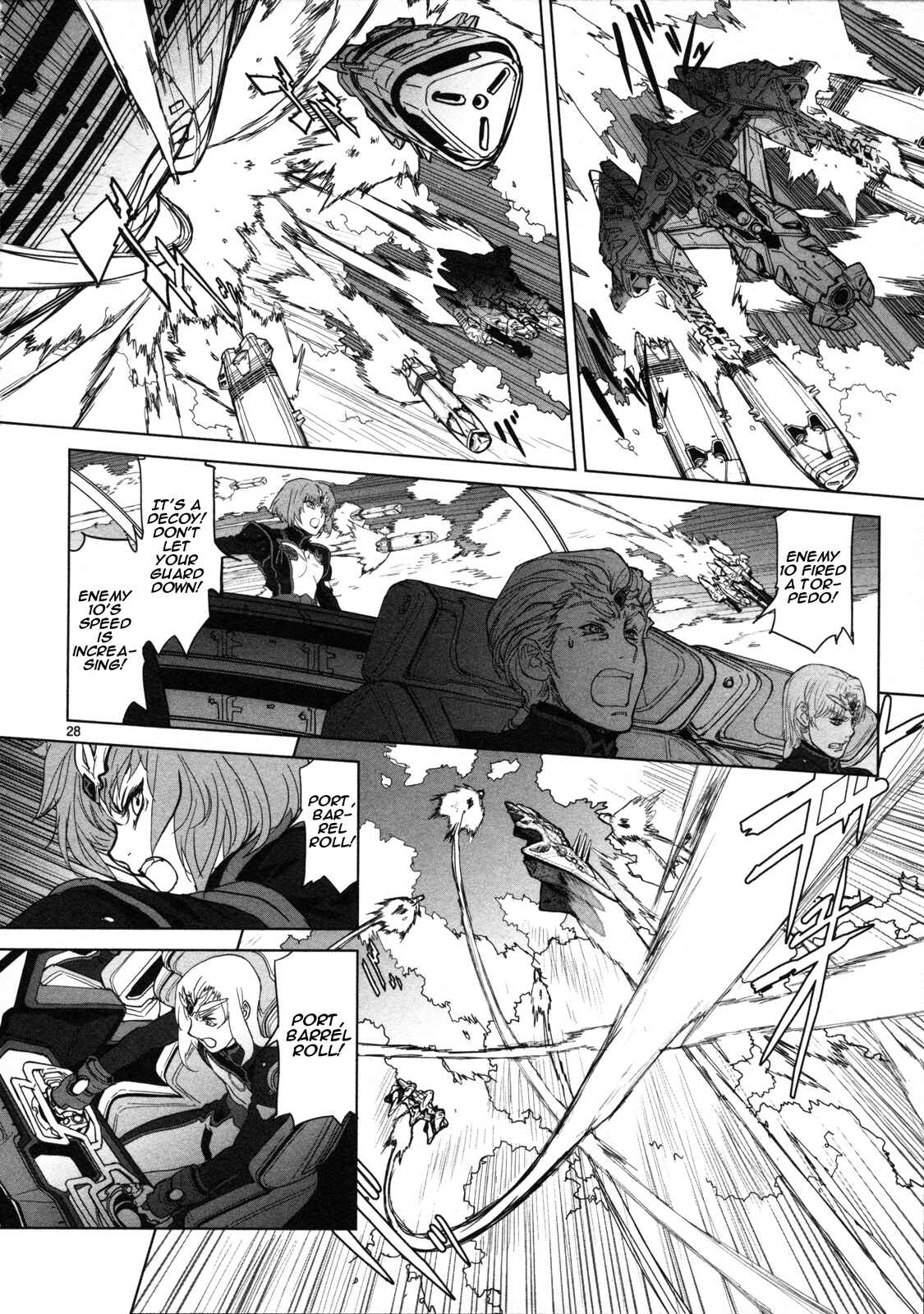 Page 29 Chapter 6 Crest of the Stars