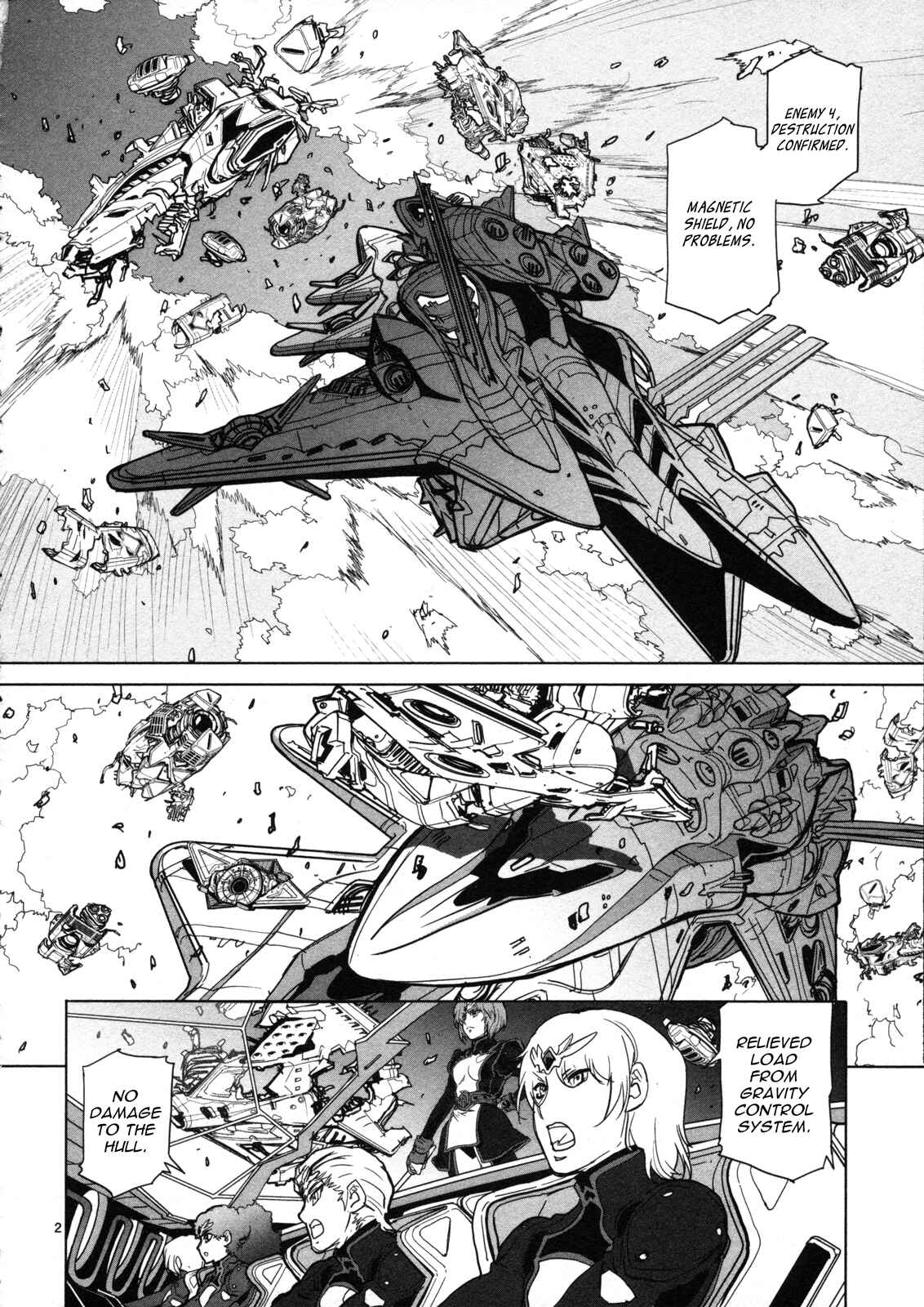 Page 3 Chapter 6 Crest of the Stars