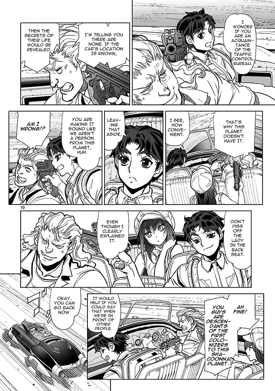 Page 14 Chapter 21 Crest of the Stars