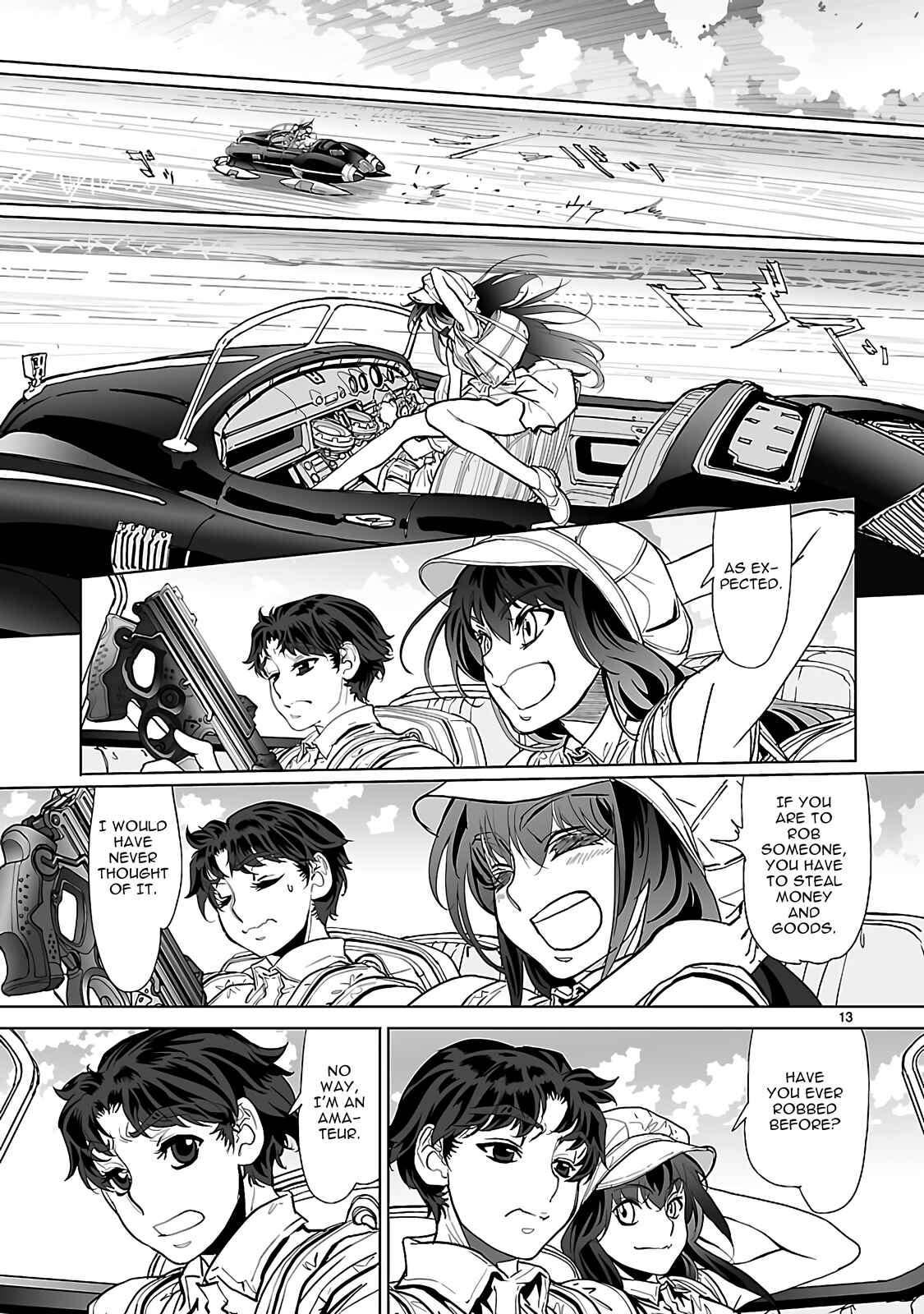 Page 17 Chapter 21 Crest of the Stars