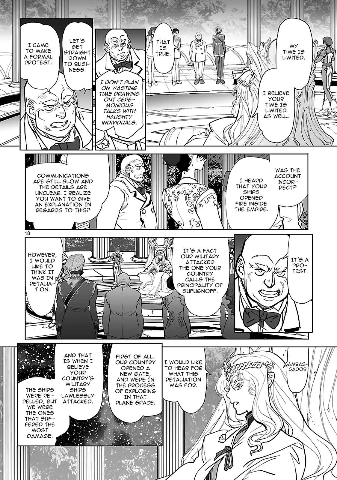Page 22 Chapter 21 Crest of the Stars