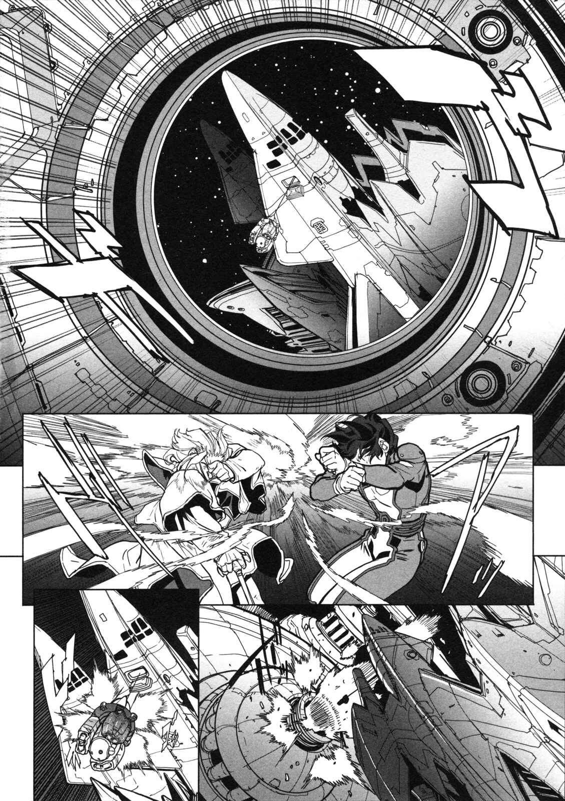 Page 11 Chapter 13 Crest of the Stars