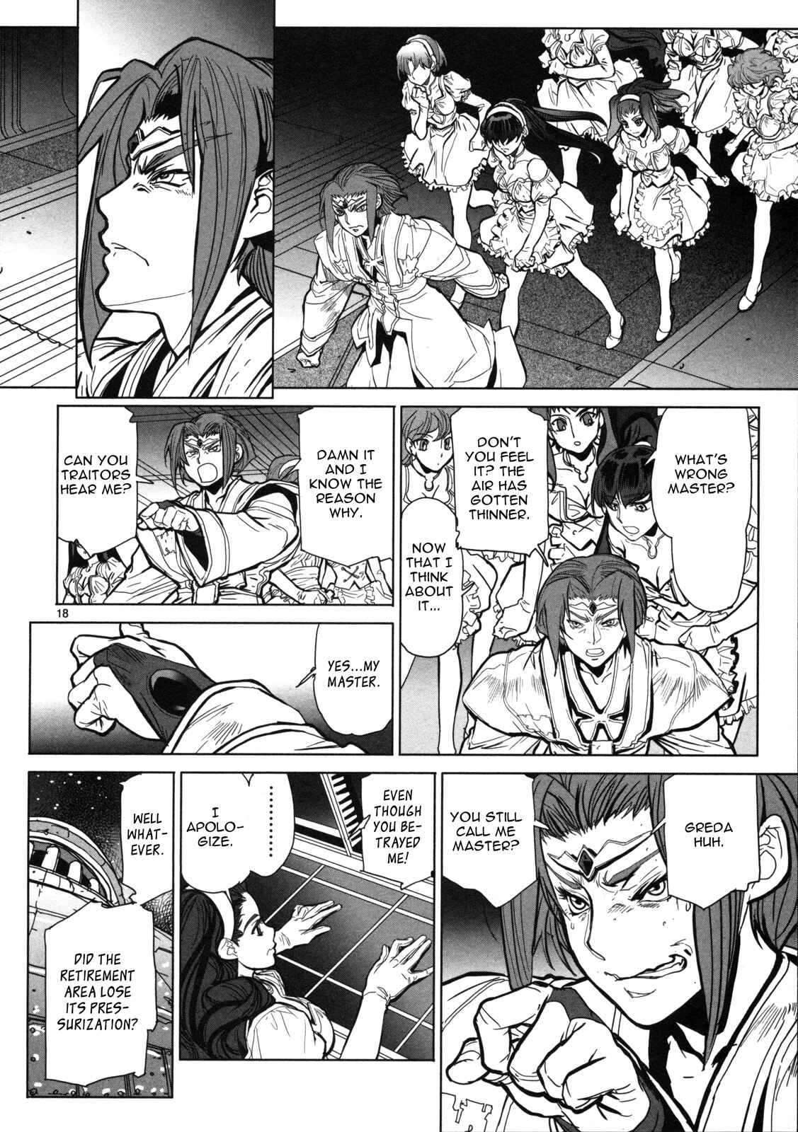 Page 19 Chapter 13 Crest of the Stars