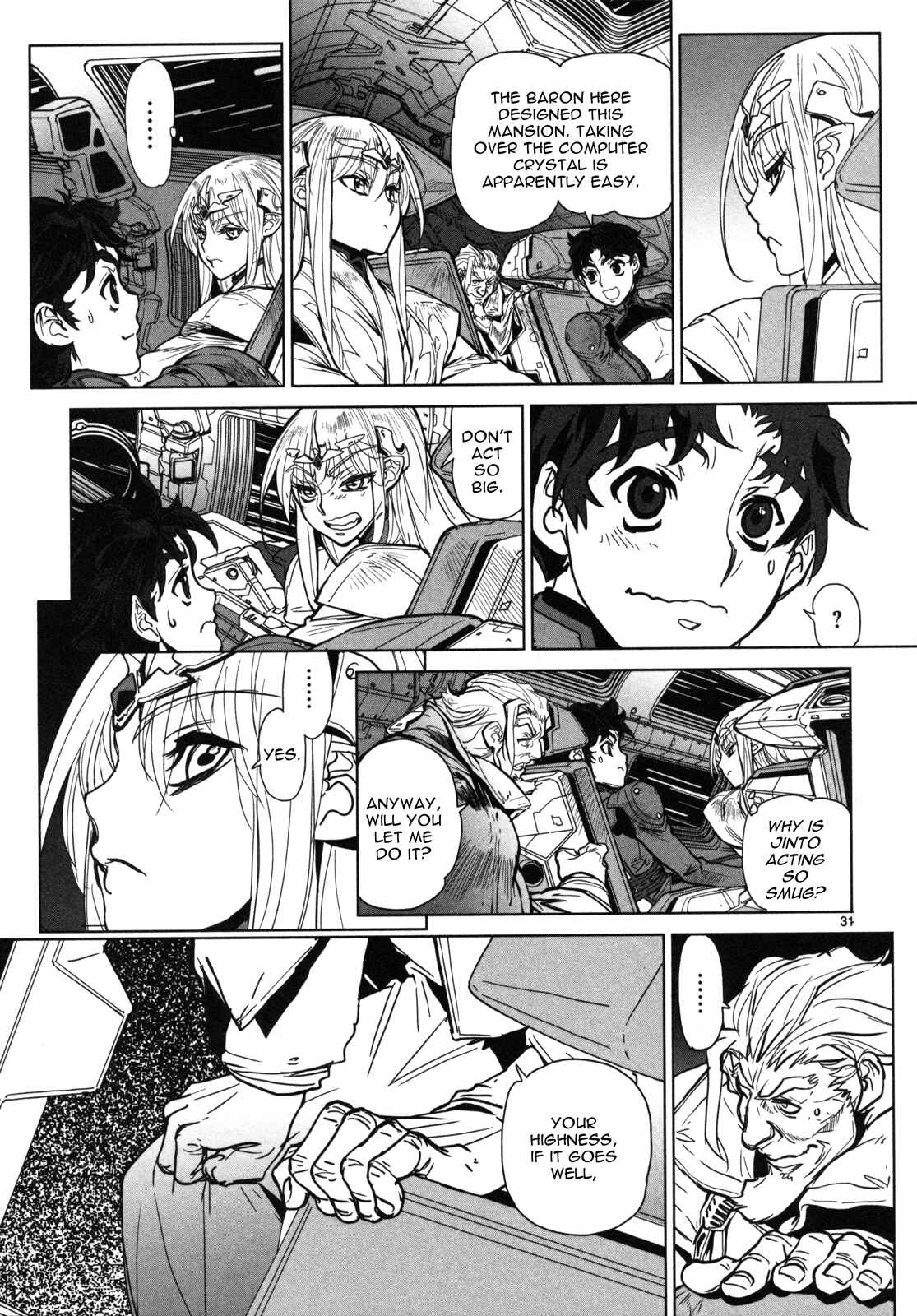 Page 32 Chapter 13 Crest of the Stars