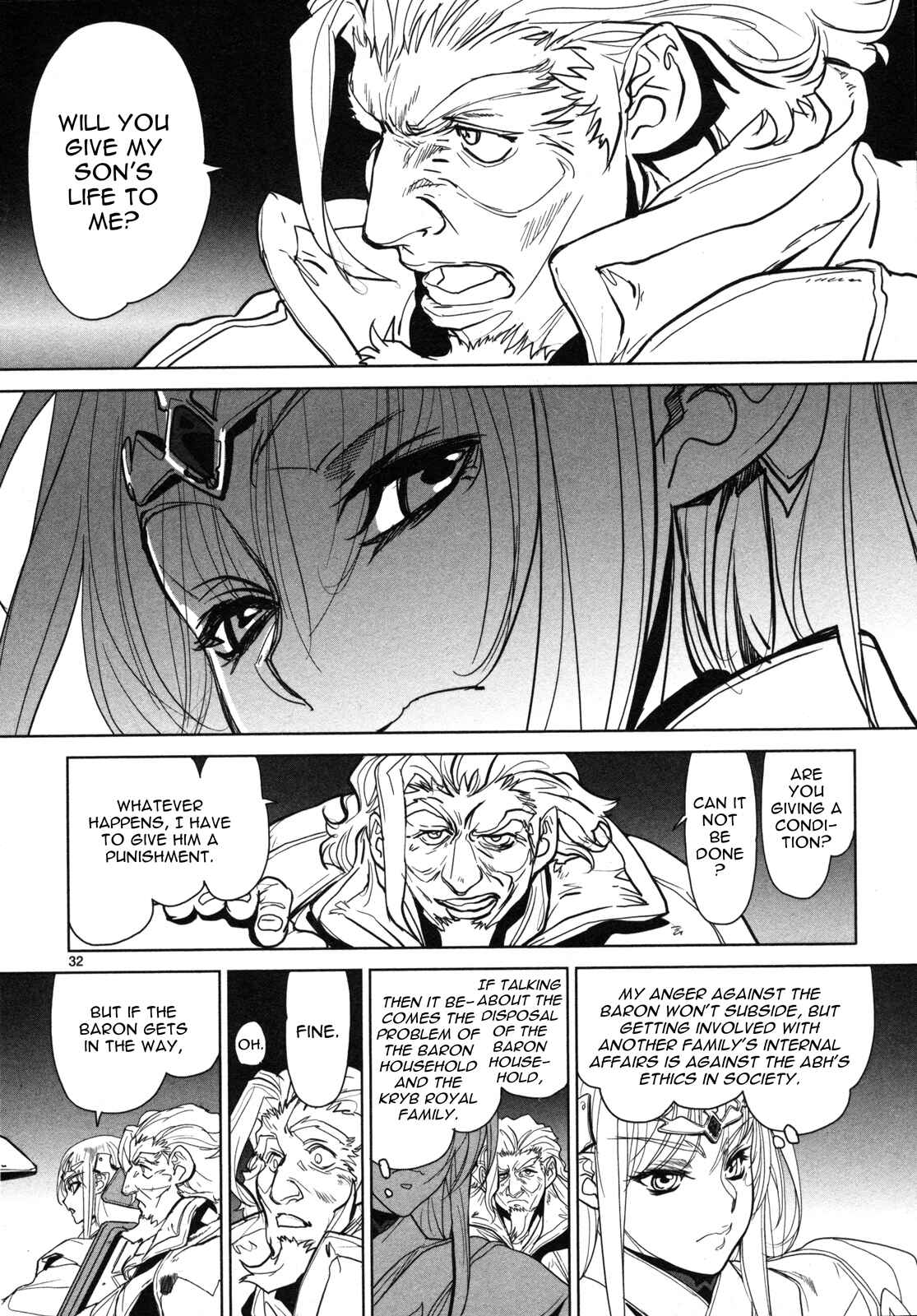 Page 33 Chapter 13 Crest of the Stars
