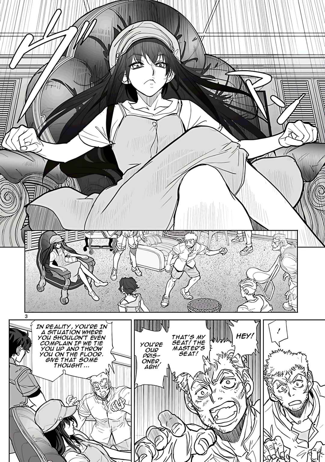 Page 3 Chapter 27 Crest of the Stars