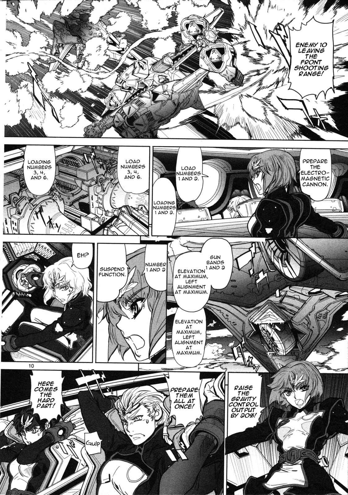 Page 11 Chapter 7 Crest of the Stars