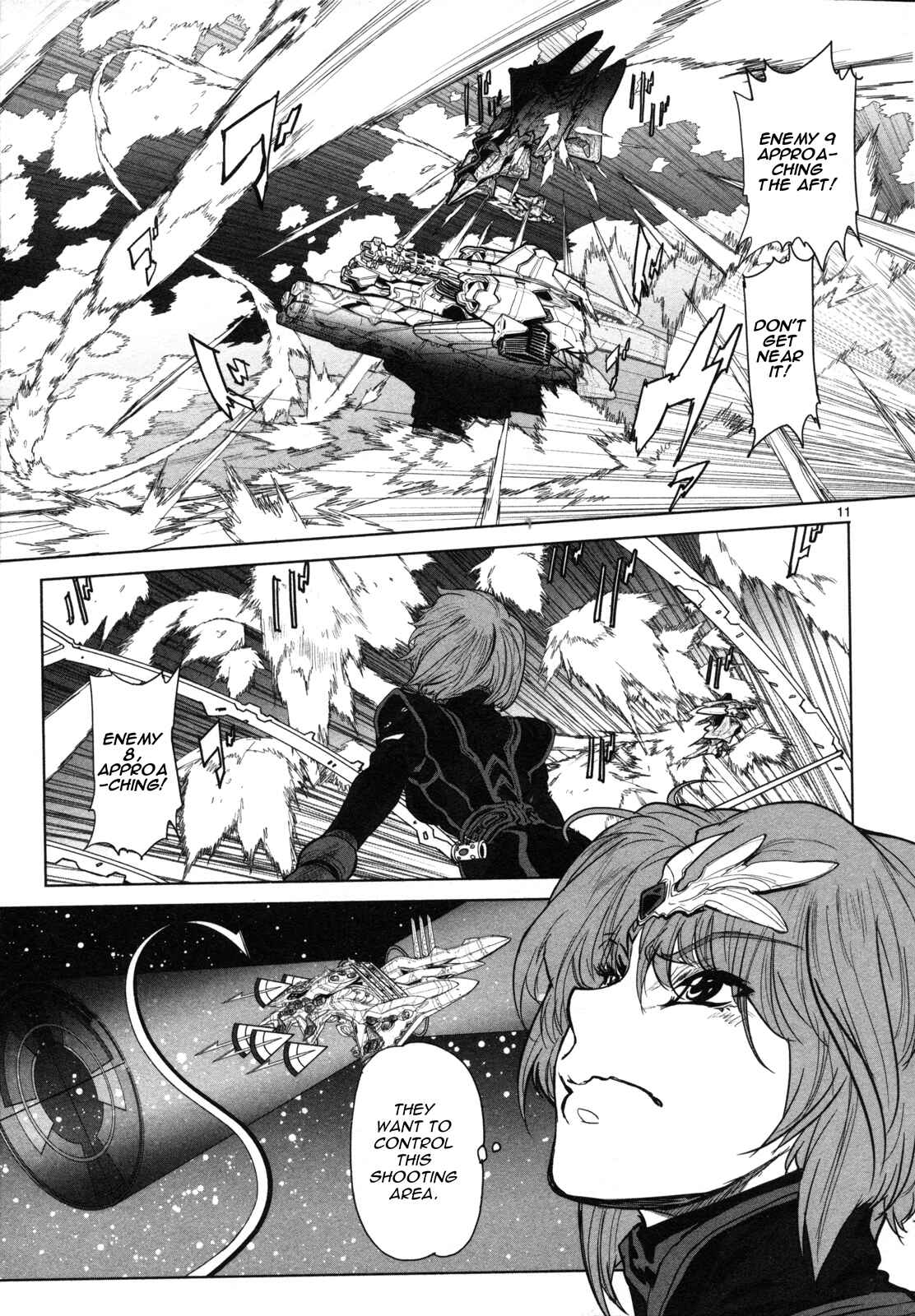 Page 12 Chapter 7 Crest of the Stars