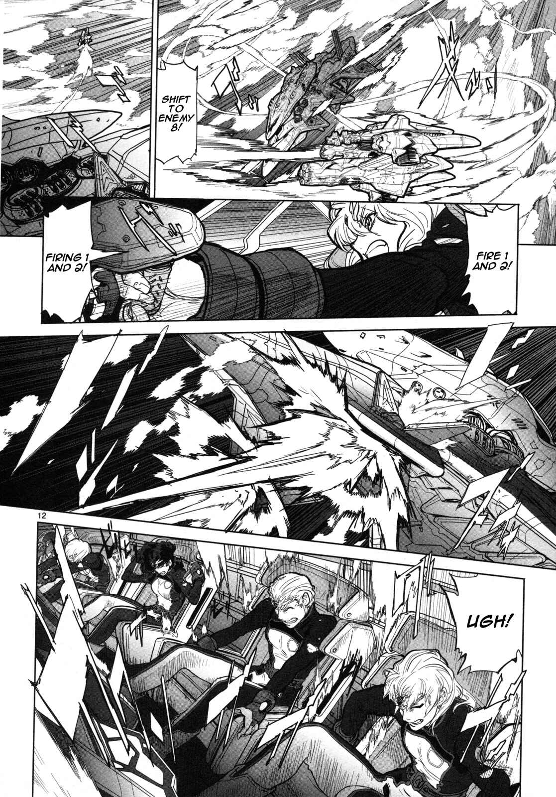 Page 13 Chapter 7 Crest of the Stars