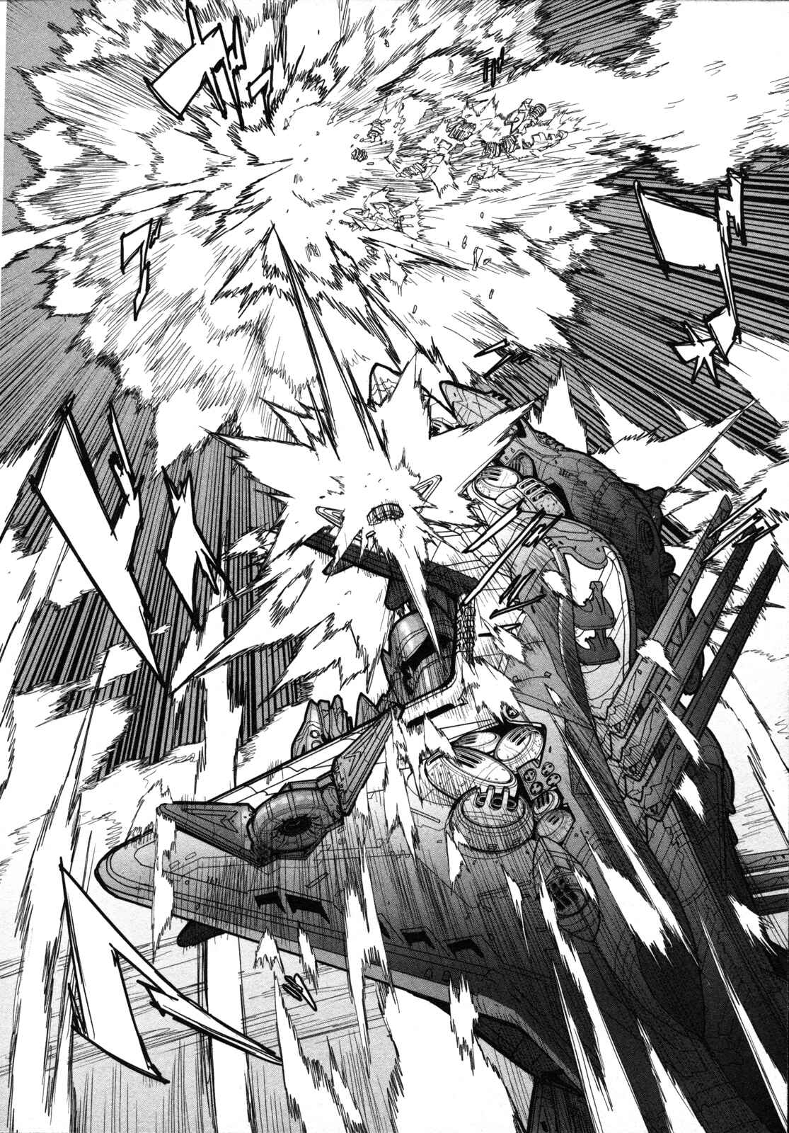 Page 15 Chapter 7 Crest of the Stars