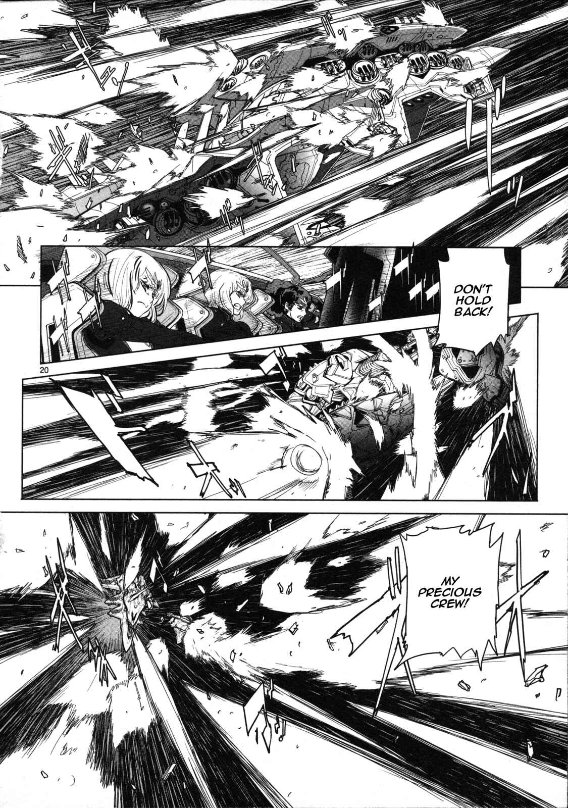 Page 21 Chapter 7 Crest of the Stars