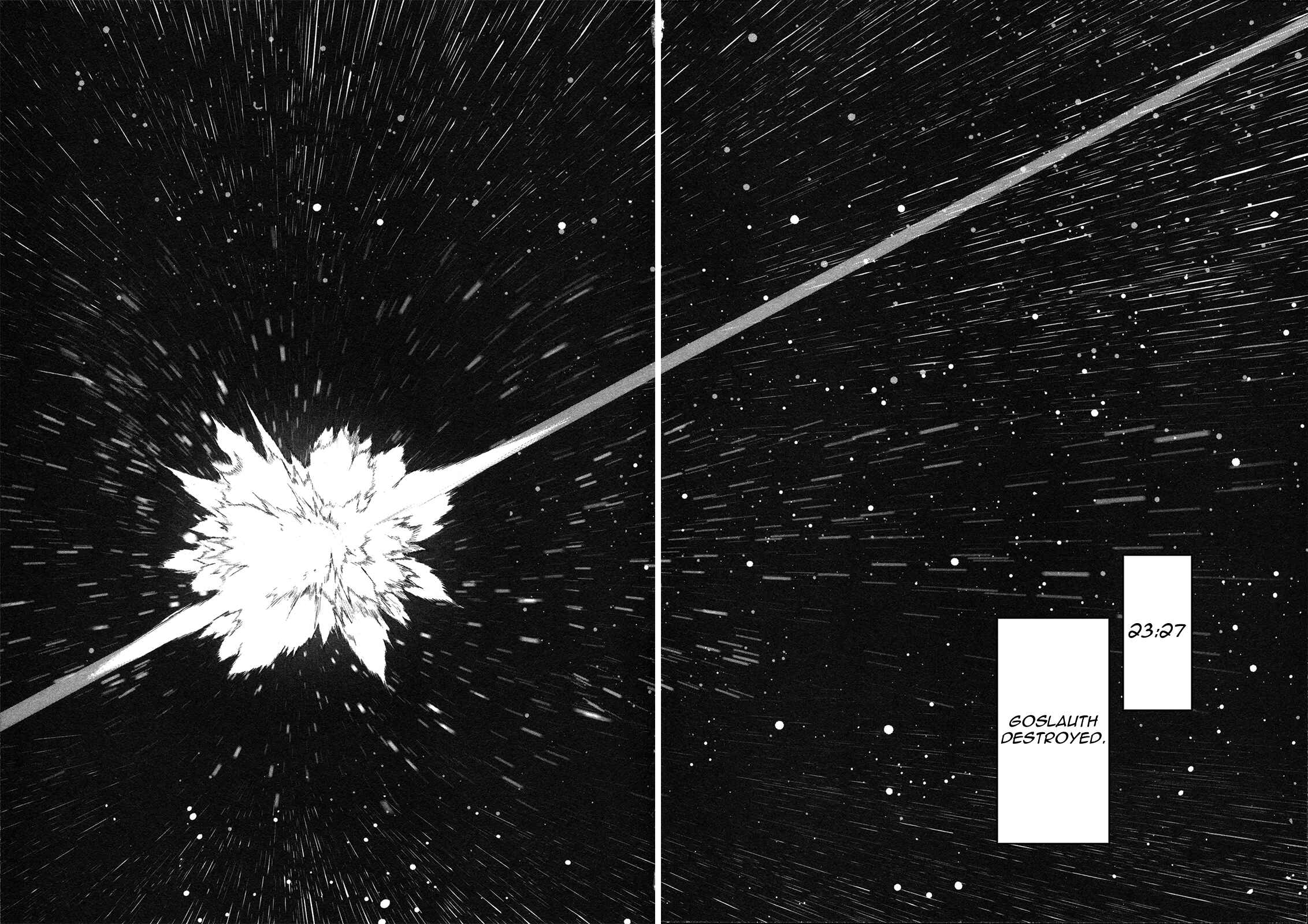 Page 24 Chapter 7 Crest of the Stars