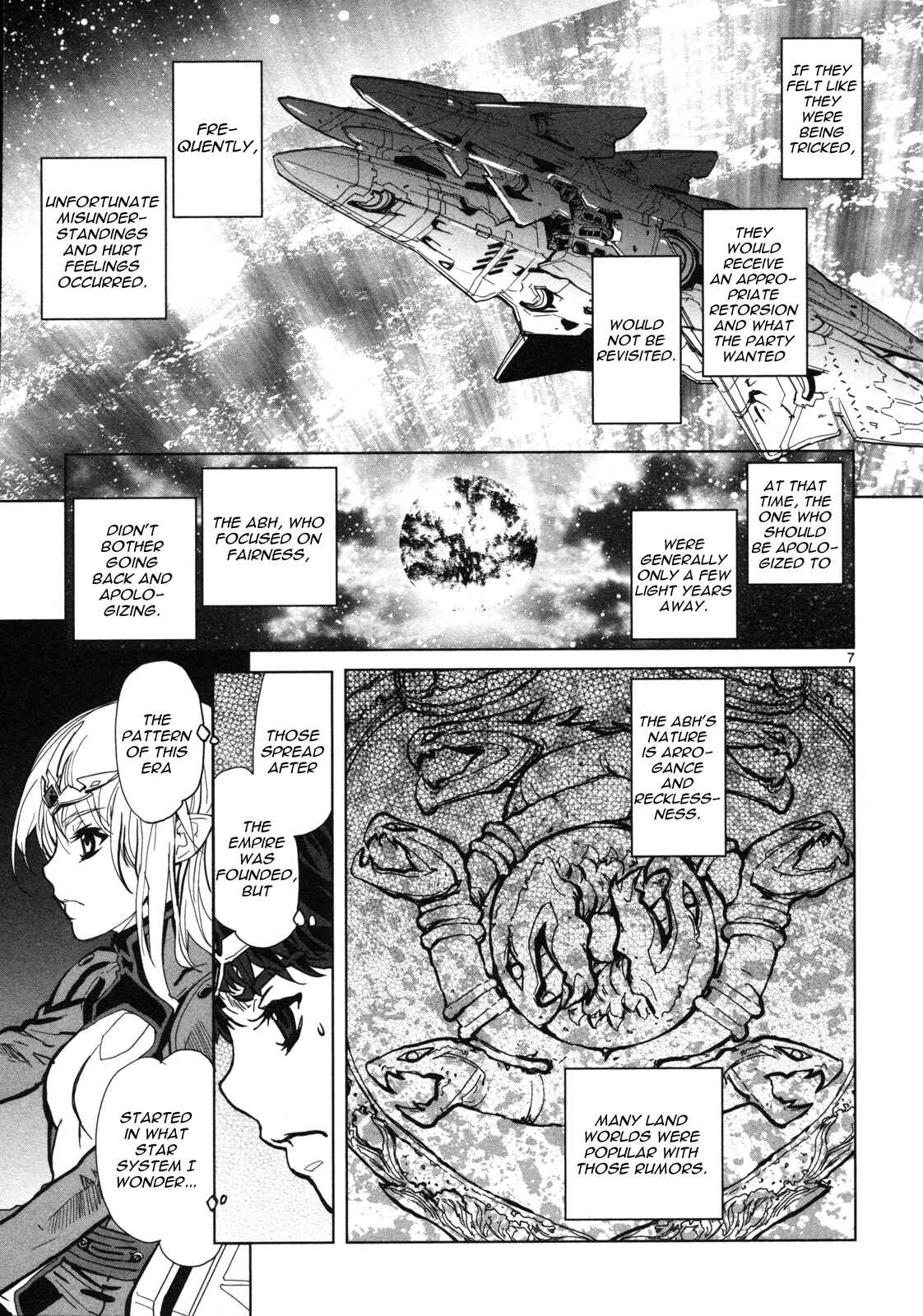Page 8 Chapter 7 Crest of the Stars