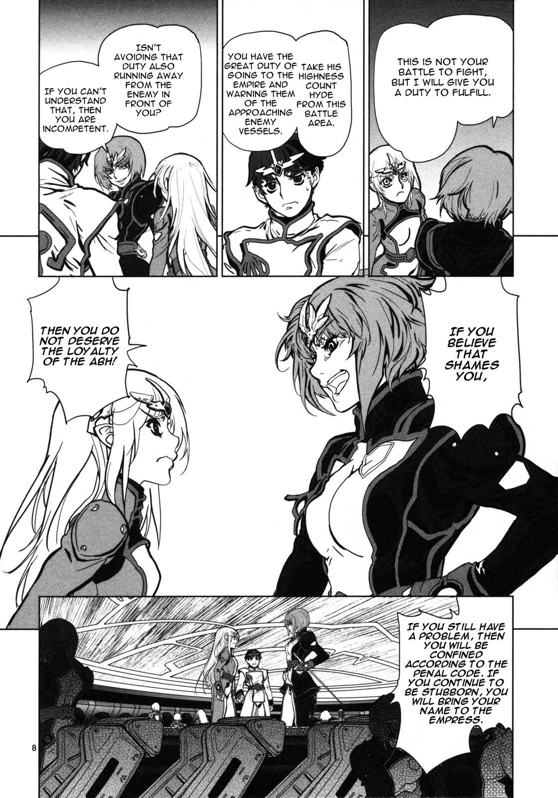 Page 9 Chapter 5 Crest of the Stars