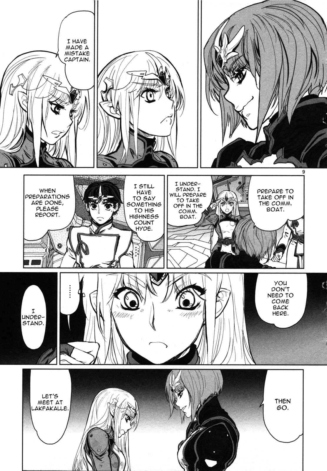 Page 10 Chapter 5 Crest of the Stars