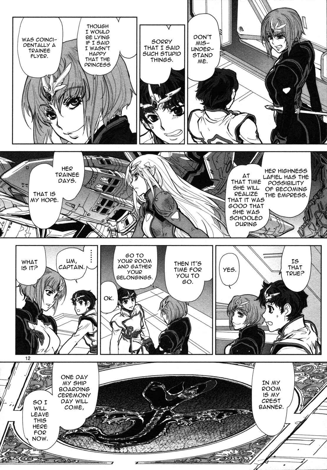 Page 13 Chapter 5 Crest of the Stars