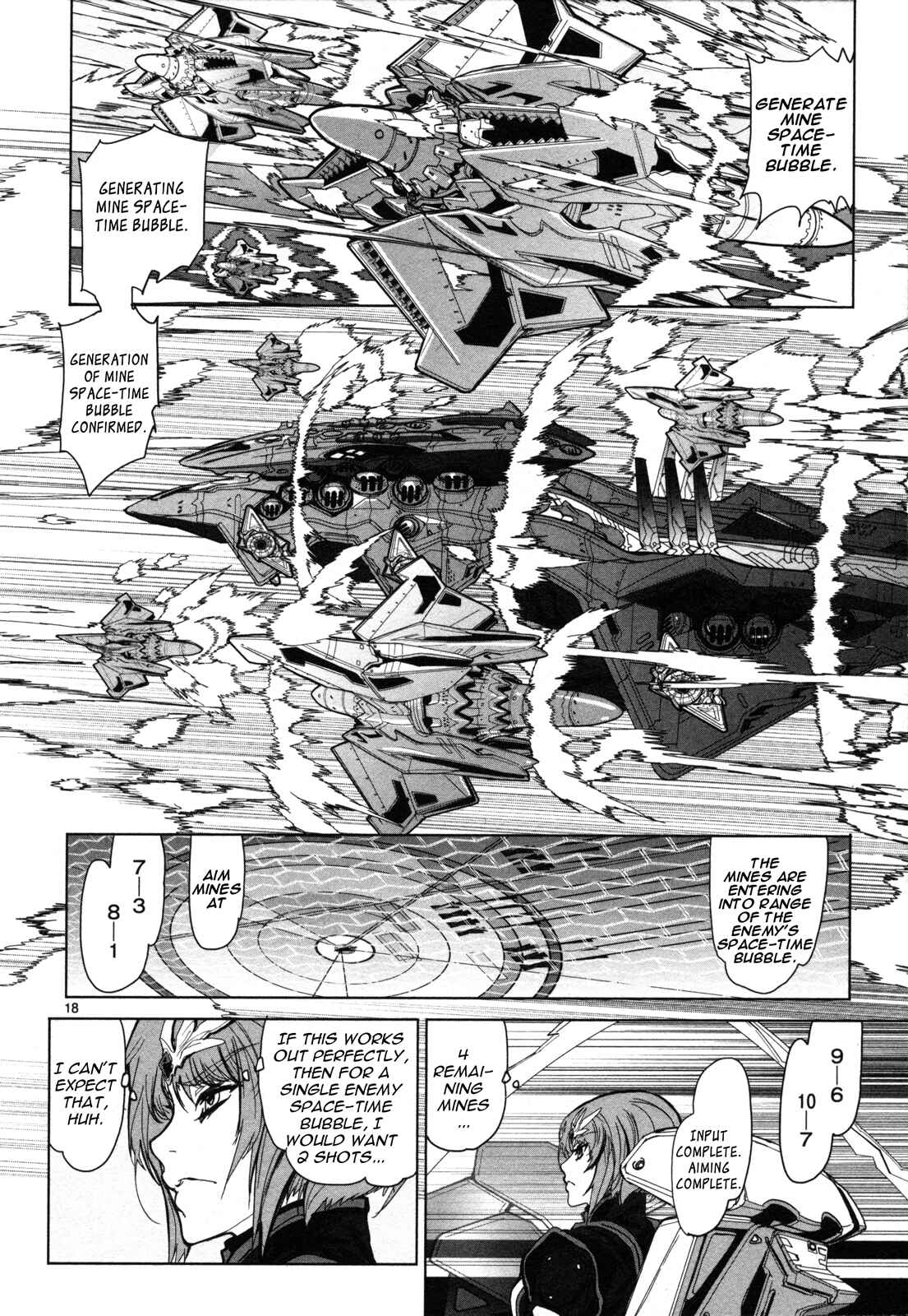 Page 19 Chapter 5 Crest of the Stars