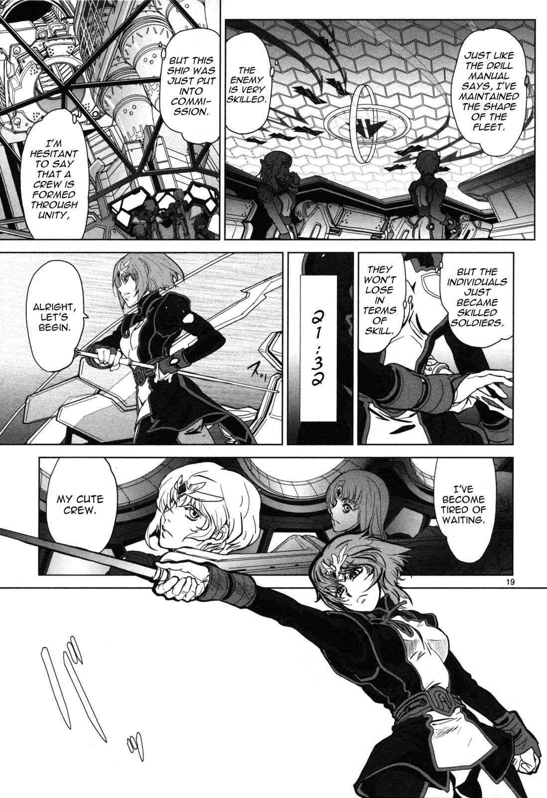 Page 20 Chapter 5 Crest of the Stars