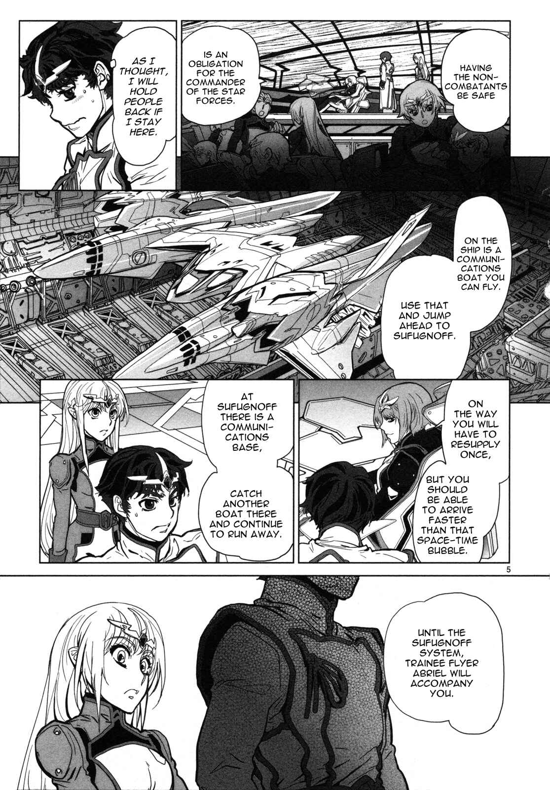 Page 6 Chapter 5 Crest of the Stars