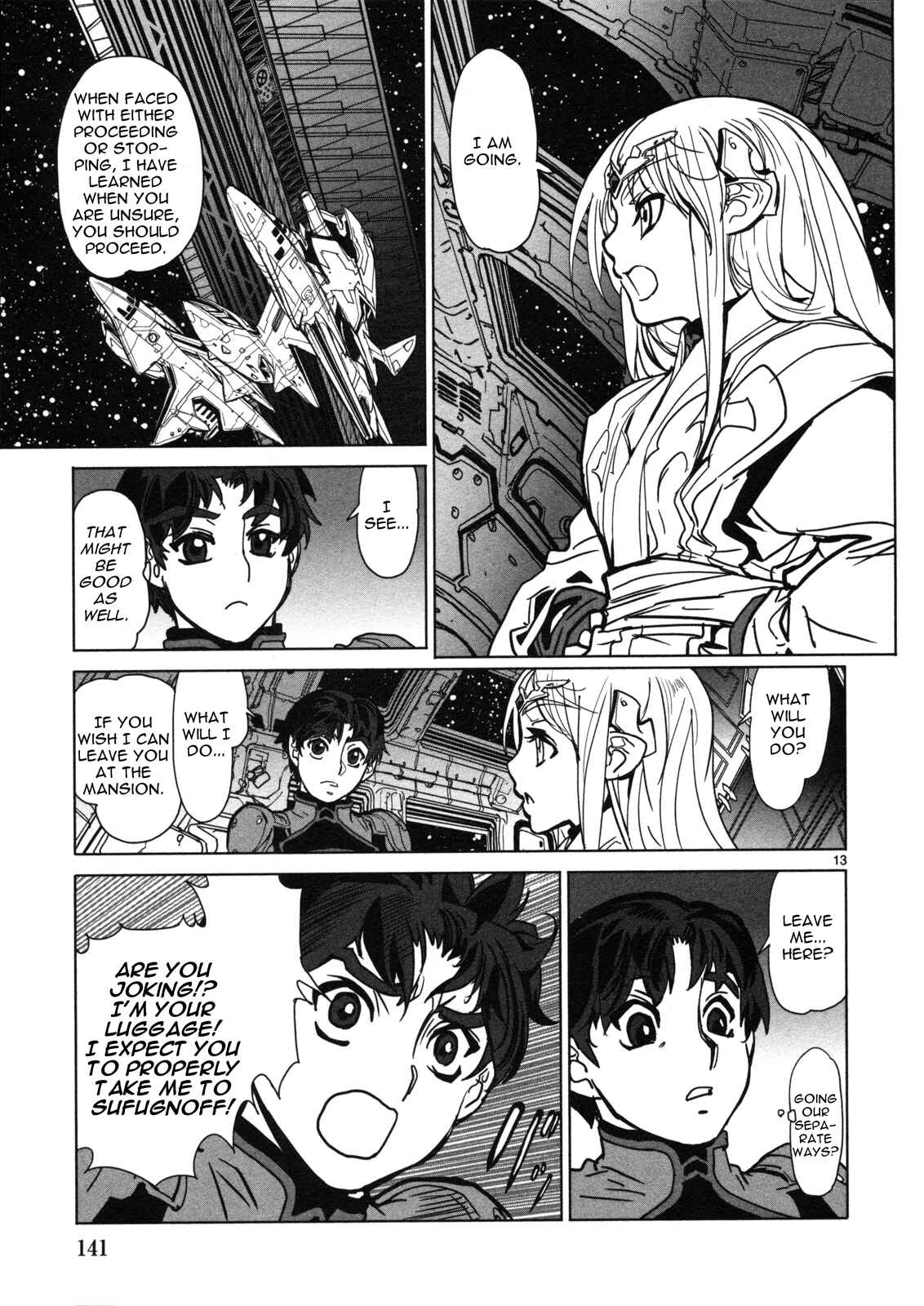 Page 14 Chapter 15 Crest of the Stars