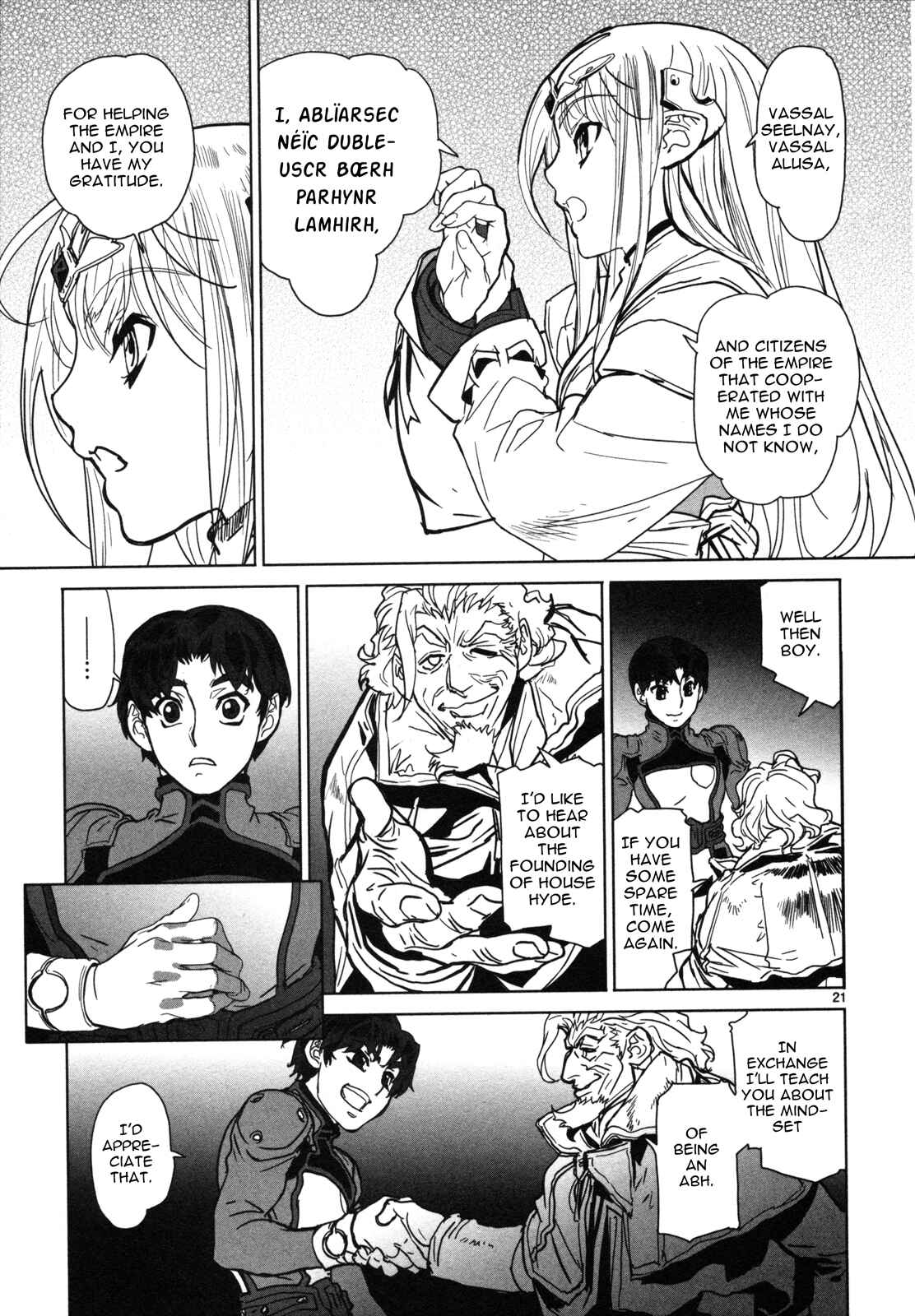 Page 22 Chapter 15 Crest of the Stars