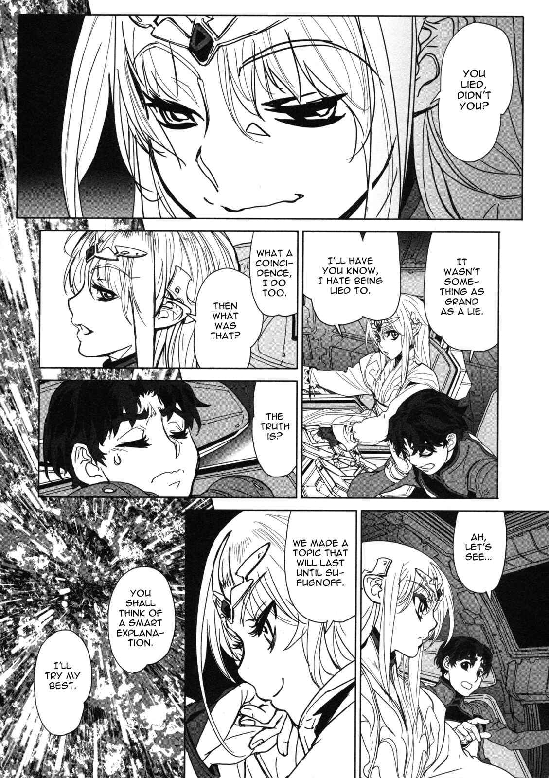 Page 29 Chapter 15 Crest of the Stars