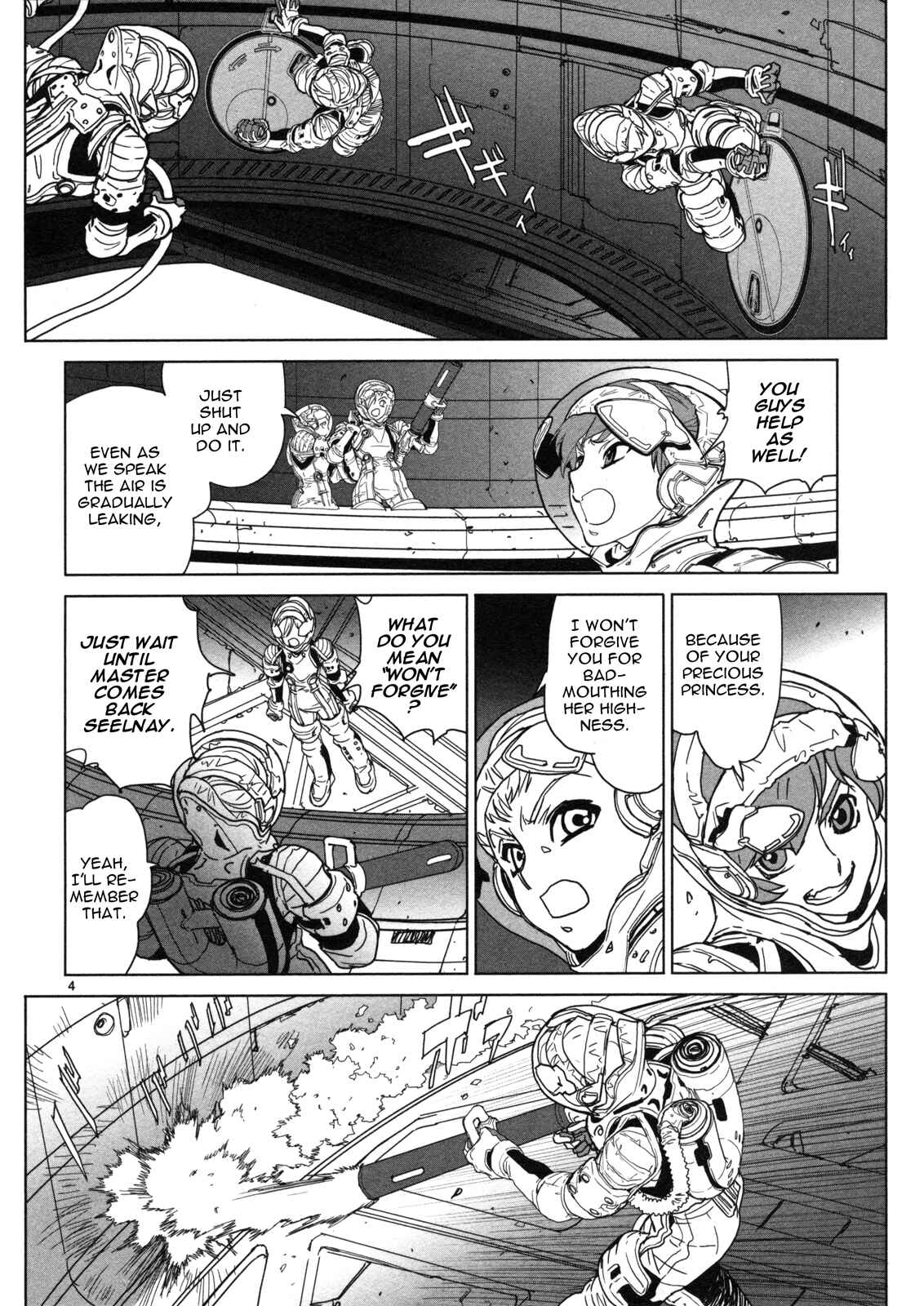 Page 5 Chapter 15 Crest of the Stars
