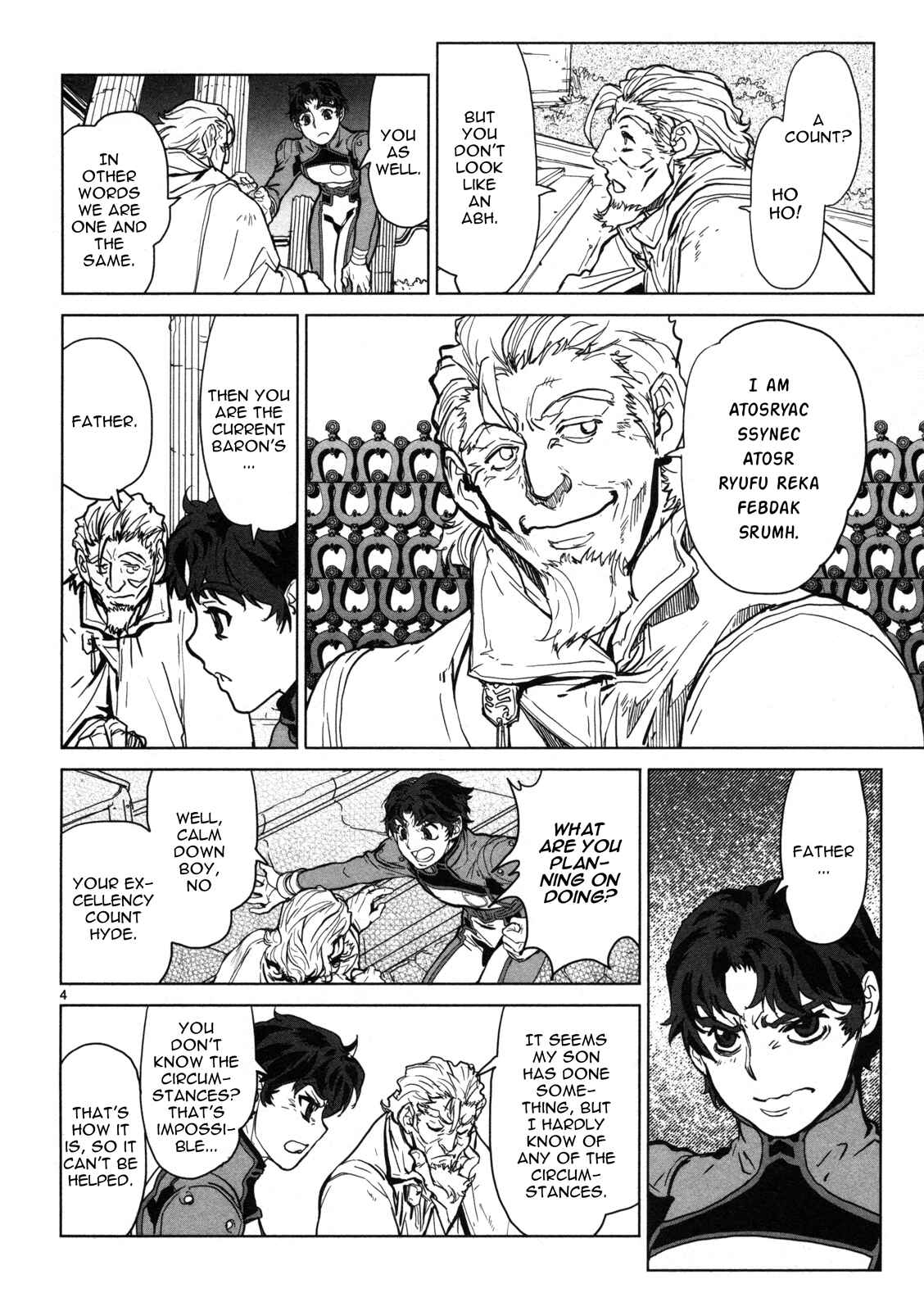 Page 5 Chapter 10 Crest of the Stars