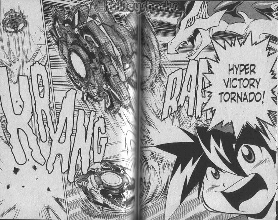 Page 2 Chapter 4 Bakuten Shoot Beyblade