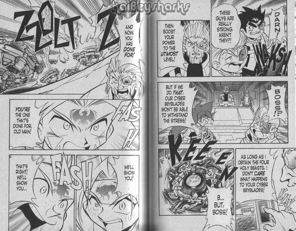 Page 5 Chapter 4 Bakuten Shoot Beyblade
