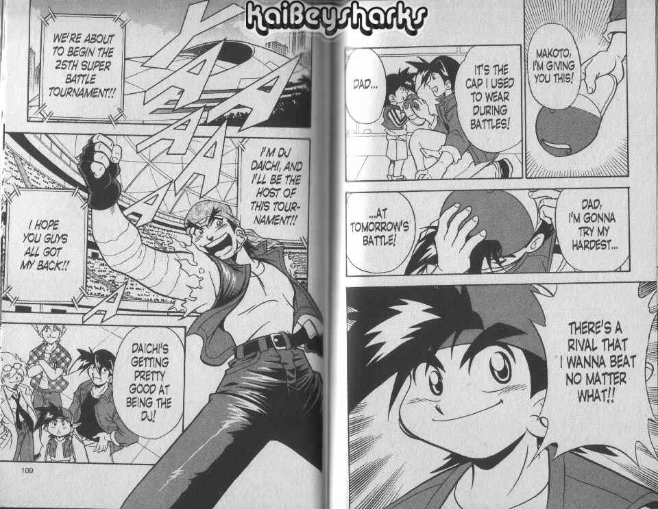 Page 3 Chapter 3.5 Bakuten Shoot Beyblade