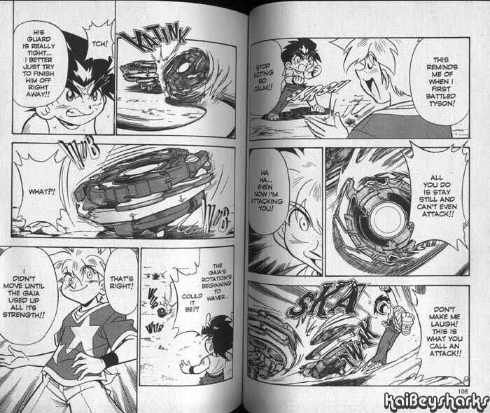 Page 7 Chapter 2.5 Bakuten Shoot Beyblade