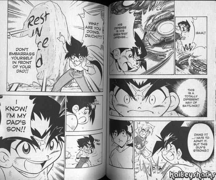 Page 9 Chapter 2.5 Bakuten Shoot Beyblade