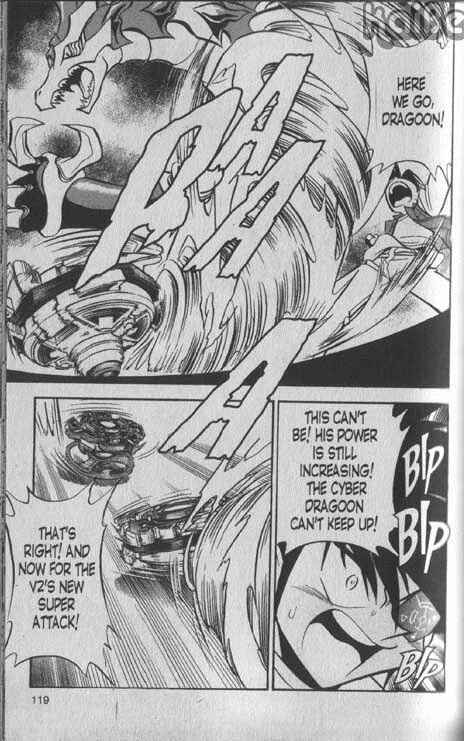Page 14 Chapter 3 Bakuten Shoot Beyblade