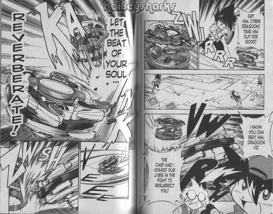 Page 4 Chapter 3 Bakuten Shoot Beyblade