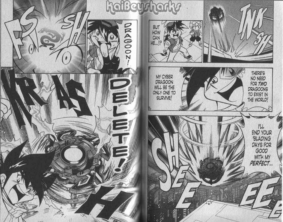 Page 7 Chapter 3 Bakuten Shoot Beyblade