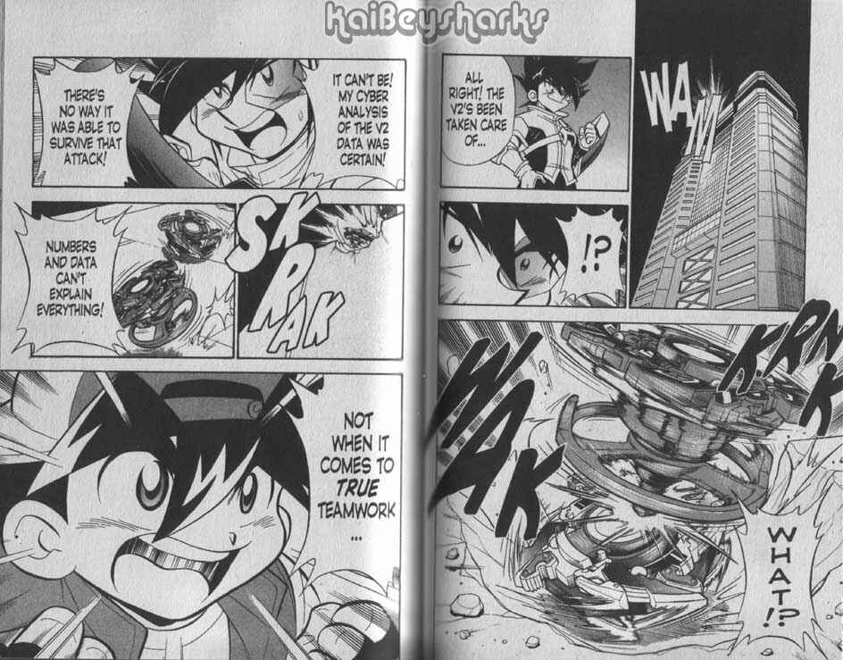 Page 8 Chapter 3 Bakuten Shoot Beyblade