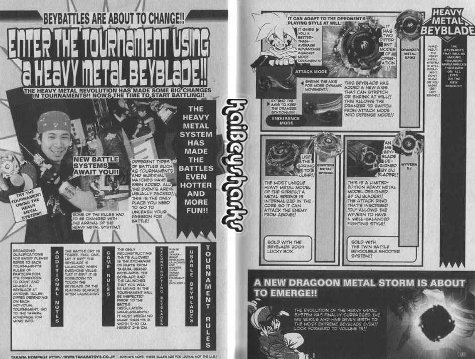 Page 2 Chapter 3.7 Bakuten Shoot Beyblade
