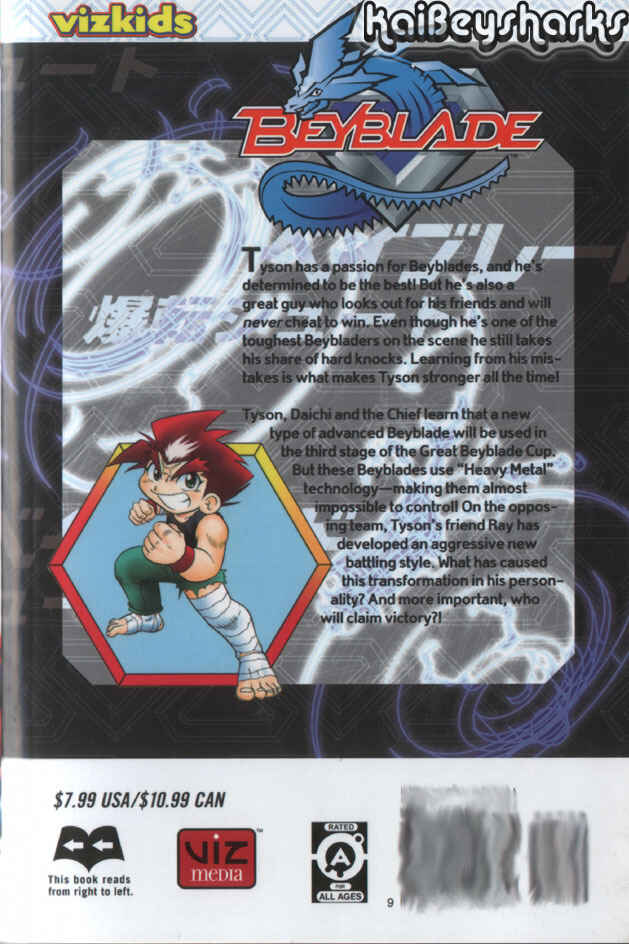 Page 5 Chapter 3.7 Bakuten Shoot Beyblade