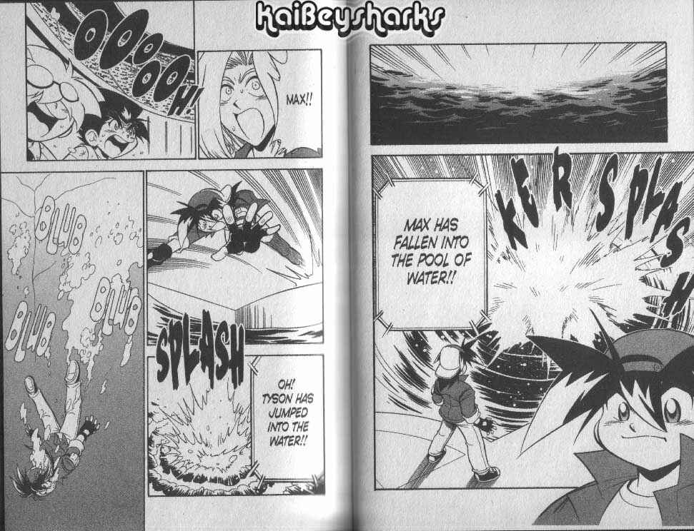 Page 2 Chapter 1 Bakuten Shoot Beyblade
