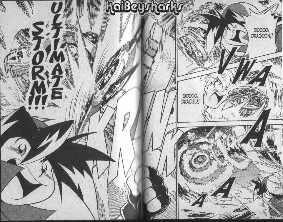 Page 7 Chapter 1 Bakuten Shoot Beyblade