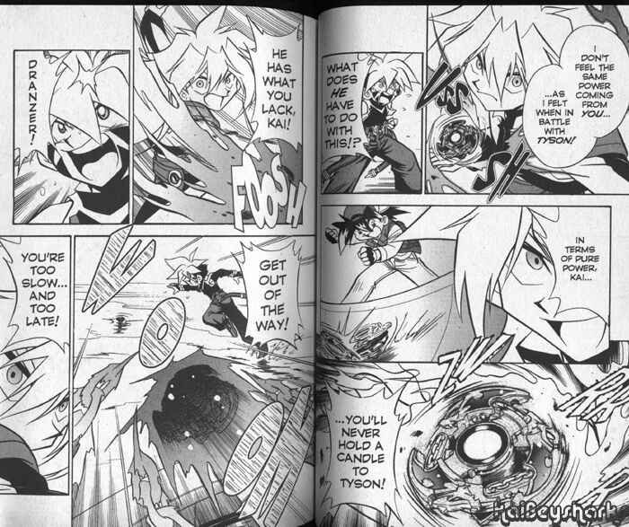 Page 13 Chapter 2 Bakuten Shoot Beyblade