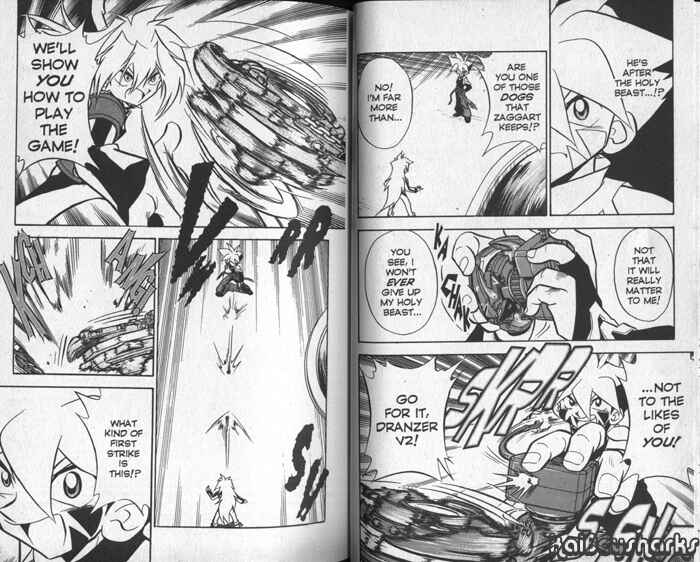Page 7 Chapter 2 Bakuten Shoot Beyblade