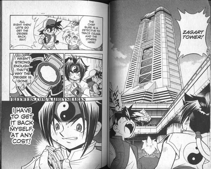 Page 2 Chapter 2 Bakuten Shoot Beyblade