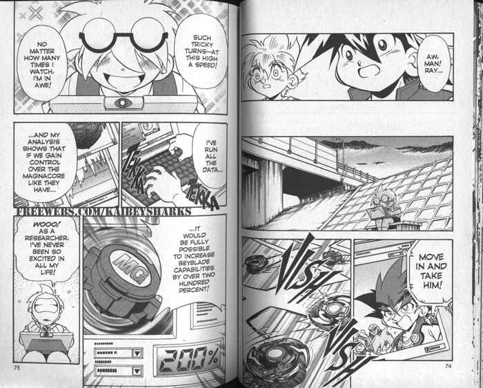 Page 3 Chapter 2 Bakuten Shoot Beyblade